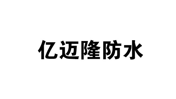 鹤壁合作伙伴